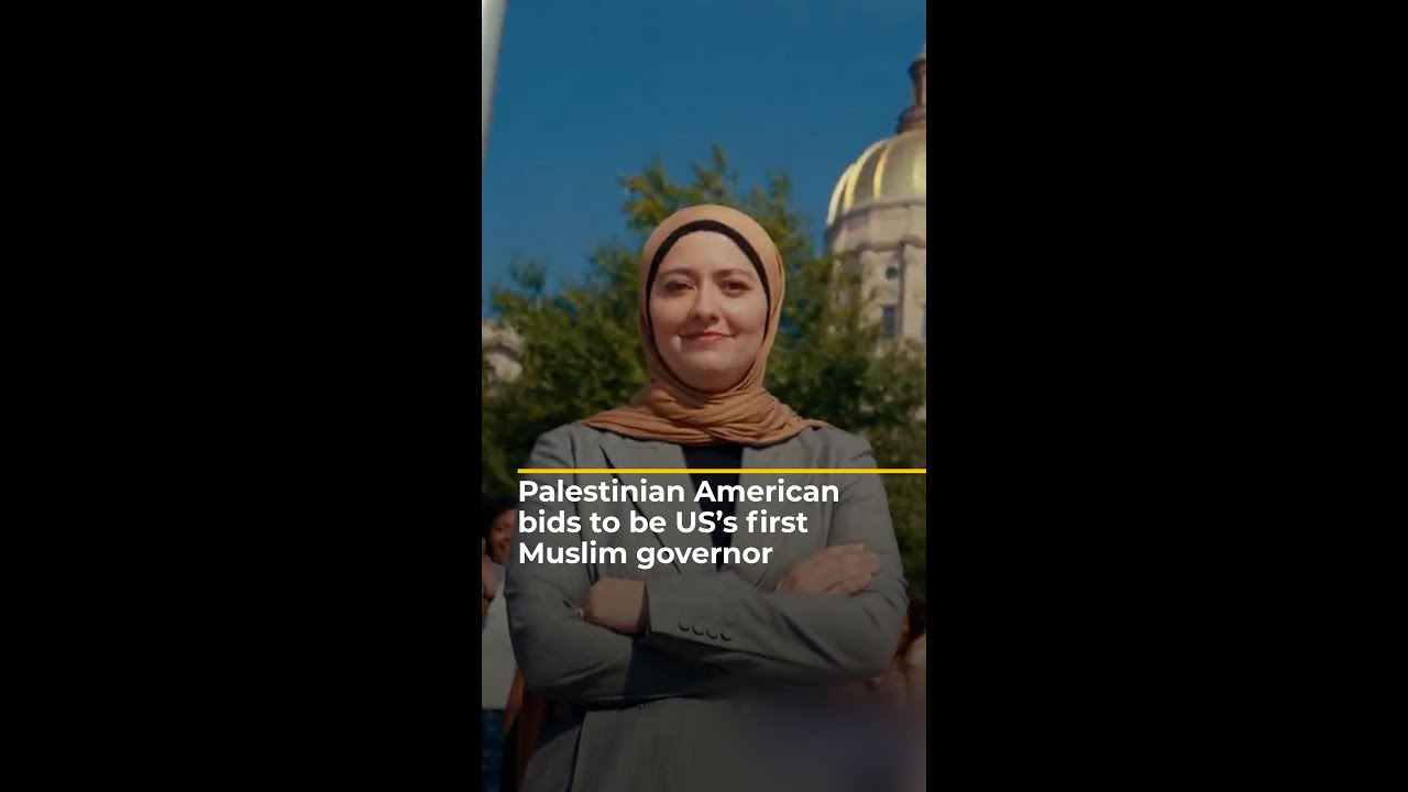 فلسطيني أمريكي يترشح لمنصب أول حاكم مسلم في الولايات المتحدة | قناة الجزيرة الإخبارية