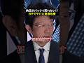 【閲覧注意】コンビニのおじさんが素手でおにぎりを握る？ナフサ不足による日本の末路