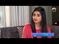 Watch Zakham Episode 25 Promo | Sehar Khan | Aagha Ali | Tonight at 9:00 PM only on Har Pal Geo Online In HD