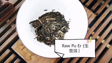 How to brew Chinese tea. Drinking Raw Pu Er. Traditional method