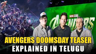 Avengers Doomsday D23 Teaser Explained In Telugu Avengers Doomsday Leaked Teaser Explained