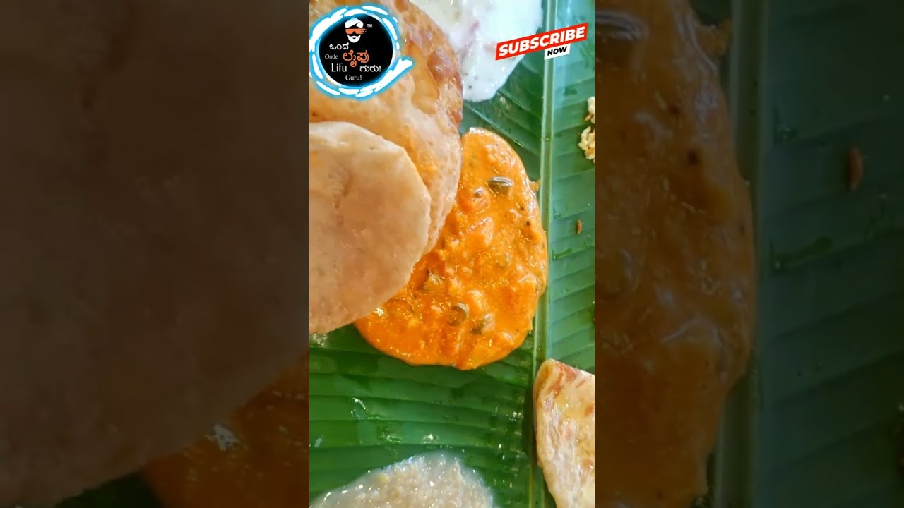 ಬೈಟು ಕಾಫಿ ಭೋಜನ ಶಾಲೆ   Traditional Brahmin Style Veg Meals 🍛   No Onion No Garlic South Indian Food