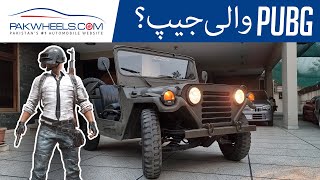 Army Auction Jeeps in Pakistan | M151 | M825 | PakWheels screenshot 1