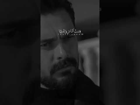 ولا غلطه ترى زينك ستوريات انستا