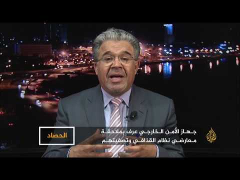الحصاد- ليبيا.. عودة رجال القذافي