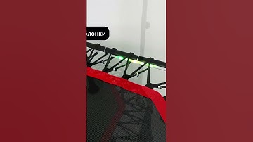 Батут музыкальный с подсветкой i-JUMP DISCO JUMP