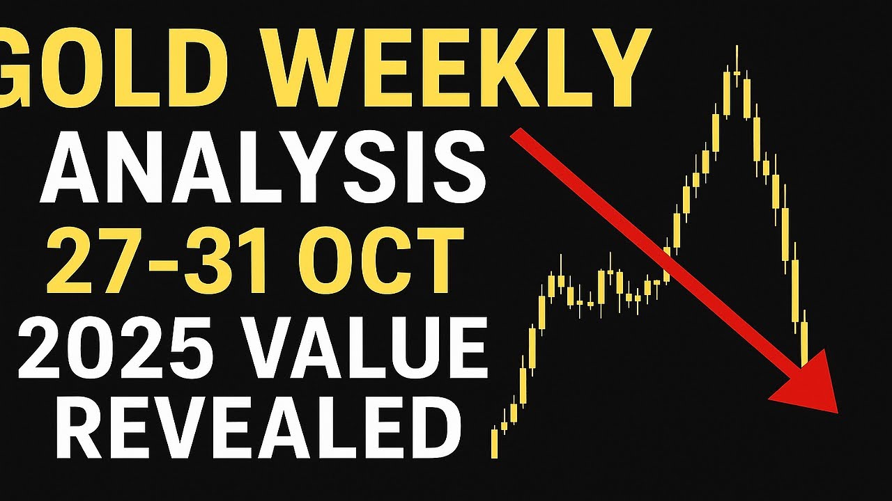 Еженедельный анализ XAUUSD (27–31 октября 2025 г.) | Раскрыта правда о стоимости золота в 2025 году