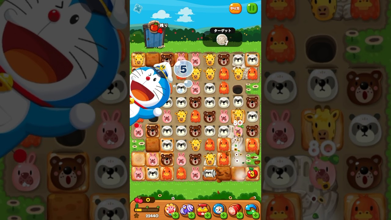 攻略 LINEポコポコ 3879クリア！ ハンマー追加 POKOPOKO - YouTube