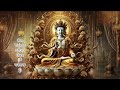 Vajrasattva Mantra  Purification of Negative Karma
