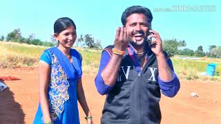 Yogiraja Weds Pushpavathi