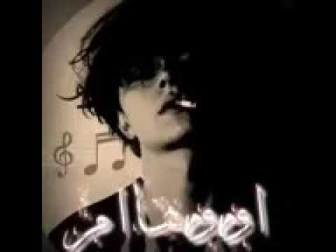 اغنيه عماد همهم ذؤق