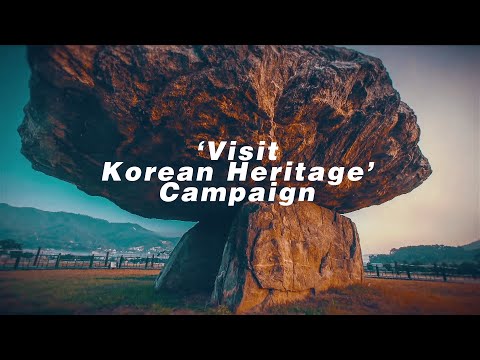 [인천공항X문화재청X한국문화재재단] Feel the REAL 인천공항 홍보관 개관