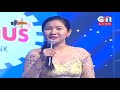 Khmer comedy 2016   Neay Kren ft Prem Prey   Khmer Funny