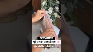 Isse sasta kuch nhi #unboxingvideo #viralunboxing