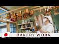 Japan’s Finest Sourdough & Artisan Breads, Crafted by a Masterful Female Baker