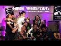 2014年7月29日 小畑和枝「春を届けてます」Cafe B.B. LIVE
