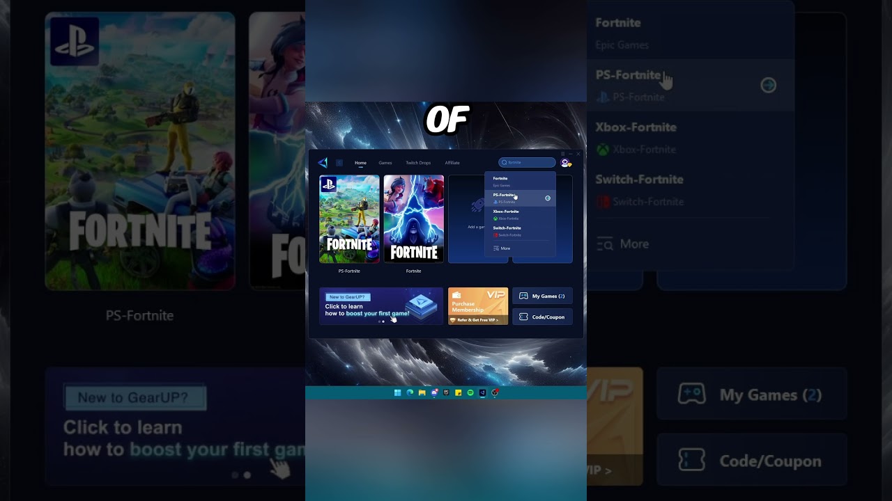 КАК СНИЖИТЬ ПИНГ В FORTNITE НА КОНСОЛИ!