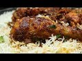 Chicken Fry Piece Biryani | Simple and Tasty Hyderabadi Chicken Fry Biryani