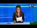 Edizione delle ore 07.30 del 23/10/2025