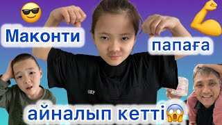 :     