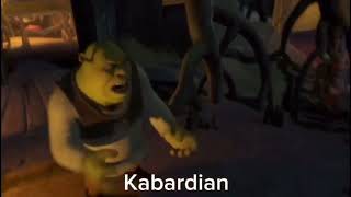 Shrek What Are You Doing In My Swamp Multilanguage Unused