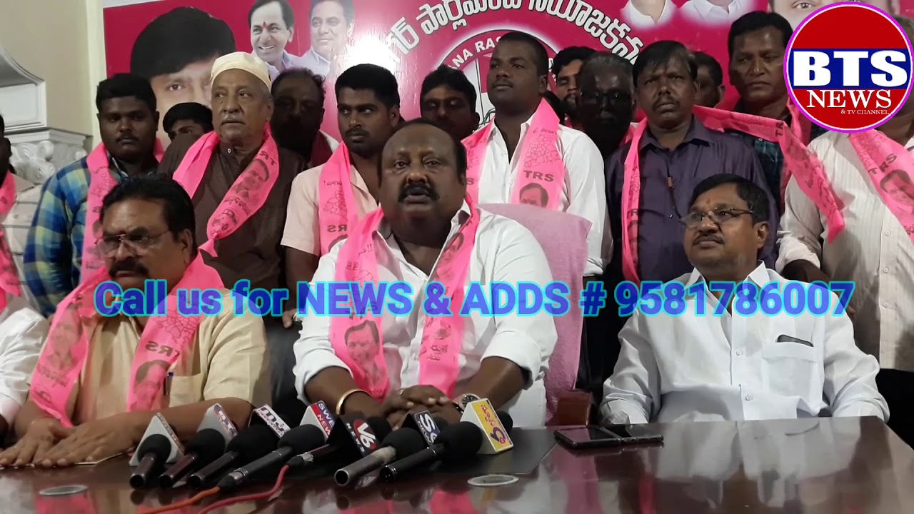 BTS NEWS CONGRESS LEADERS JOIN TRS