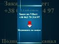 Как стильно завязать свитер на плечах #мода #стиль #тренды #образ #одежда #аксессуар #fashion #style