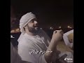 احنا اتفقنا وسدينا