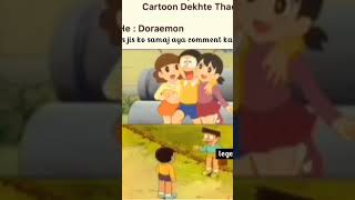Doraemon delete scene funny mujhe bhi bol dabaani hai #shorts Doraemon delete scene funny mujhe bhi bol dabaani hai #shorts