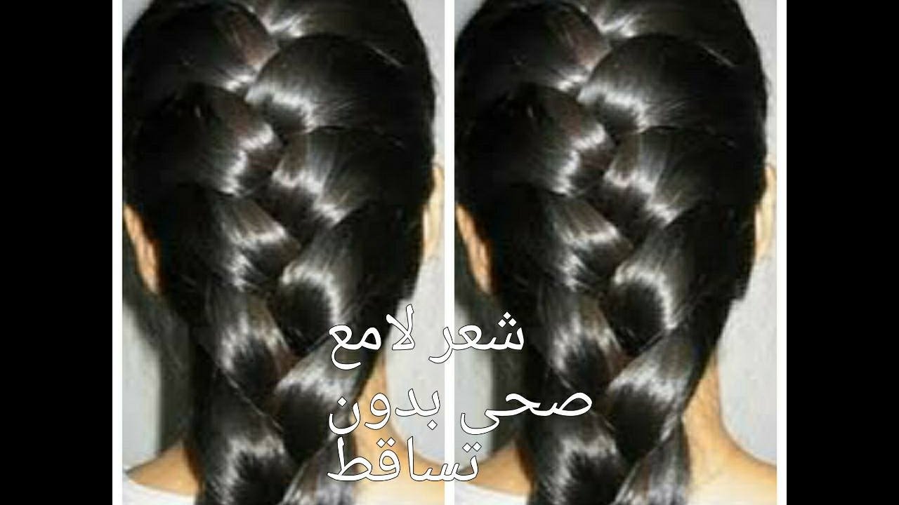 ضعيها لشعرك والفراغات والنتيجة شعر طويل وكثيف ولامع كالباروكة/يستحق التجربة