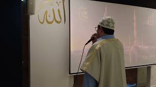 Beautiful Adhan In Hijaz Maqam By Hafiz Hamza Bilgiç Salaam Islamic Center October 17, 2025