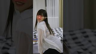 Joget Apa Ini 