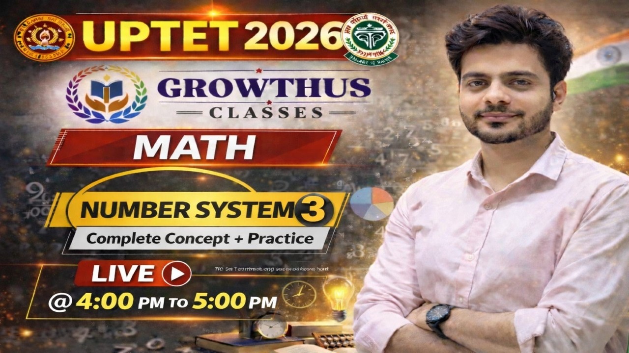 Math: Number Series (नंबर सीरीज)  Paet - 03 | UPTET 2026 Primary Level | Selection वाली Class