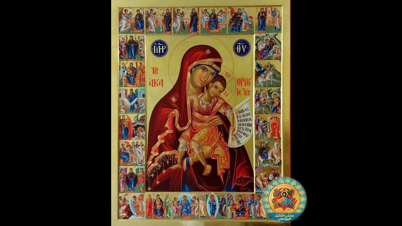 إن البرايا بأسرها-الشماس يوحنا حنا