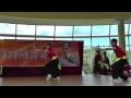 July 26, 2015 - Shaolin Kung Fu Performance for Seniors Wellness Paradise Association