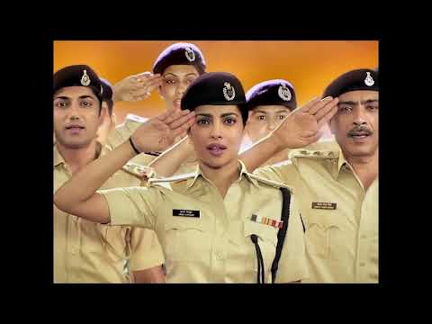EXCISE DEPT - POLICE STATE 2020