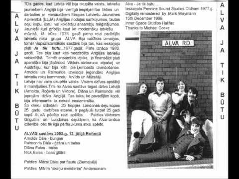 Alva (6) — "Miglā" & "Es izkūlu" by Alva (Latvia, 1978)