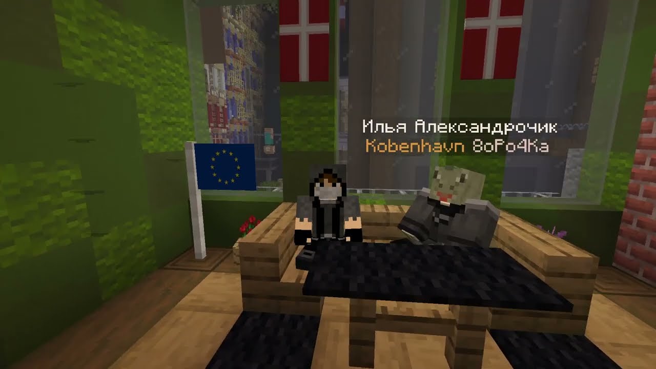 Jyllands-Posten News 9й выпуск-Сфера обороны