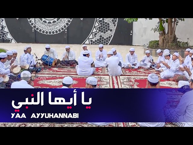 Yaa Ayyuhannabi (يا أيها النبي) | HAJIR MARAWIS class=