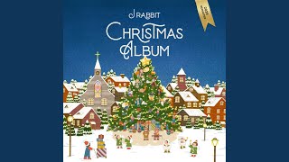 Merry Christmas and Happy New Year 2024 Remaster Version