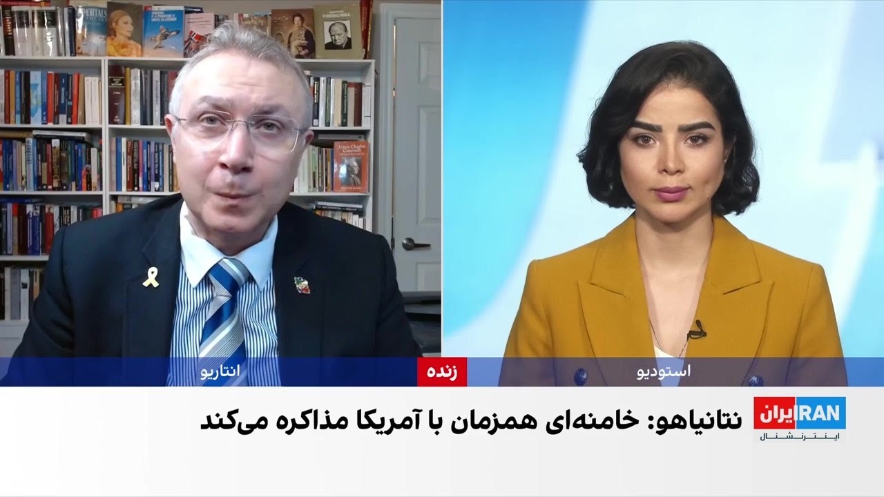 پوستر حذف اسرائیل؛ واکنش نتانیاهو و تاثیر احتمالی بر مذاکرات تهران و واشنگتن