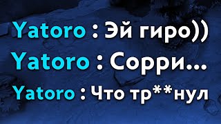 СТАТЬ ТОПОВЫМ КЕРИ --60 МИНУТ ПОТА ПРОТИВ YATOROGOD С НЕПРЕДСКАЗУЕМЫМ РЕЗУЛЬТАТОМ