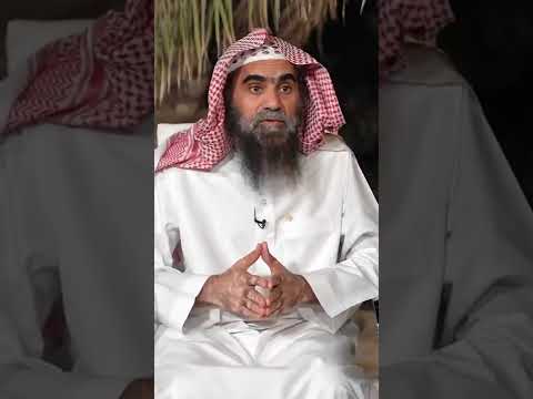 Видео: Мухаррам – сухой день?