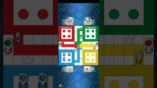 lubo🎲👑 game ll👑🎲 #shorts #ludoking 🎲🎲🎲🎲👑👑🎲🎲🎲 screenshot 5