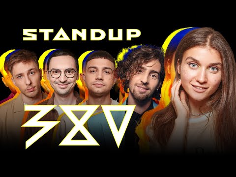 Stand up 380: JERRY HEIL, Чирков, Ральников, Бабков, Дантес / выпуск #3