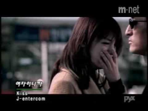 Una Triste Cancion De Amor - coreanos - asiáticos