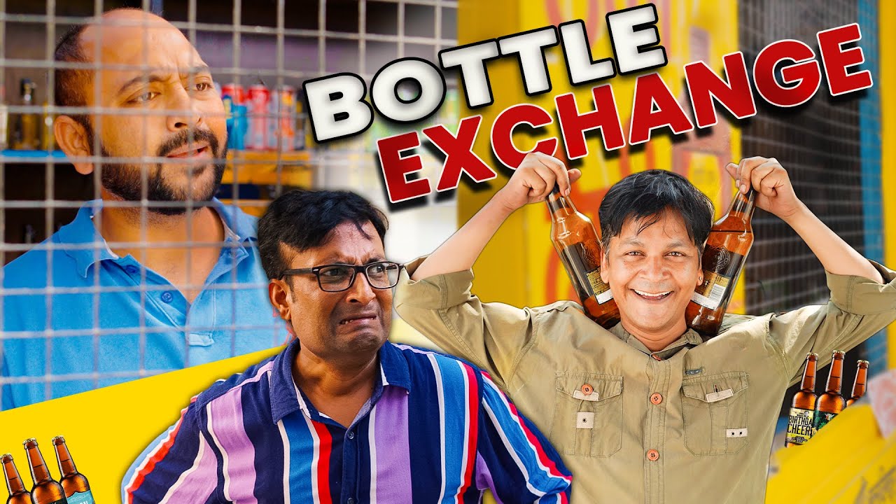 Bottle Exchange | बोतल एक्सचेंज | Nazarbattu भारत #nazarbattu #comedy #sharaabi #yt #ytshorts