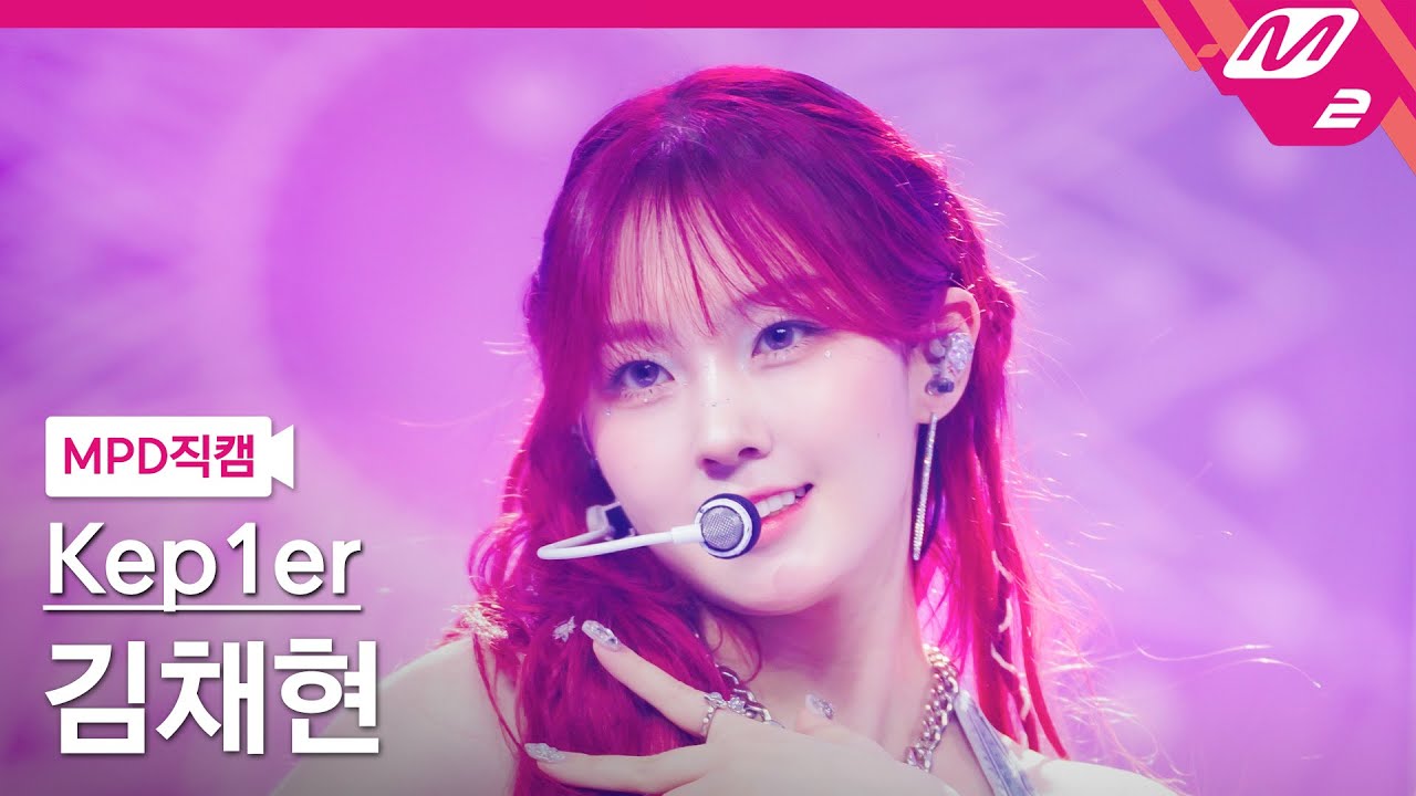 チェヒョン「Shooting Star」公式Fancamのサムネイル