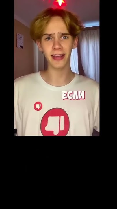 Аполон не урыл а закапал - YouTube