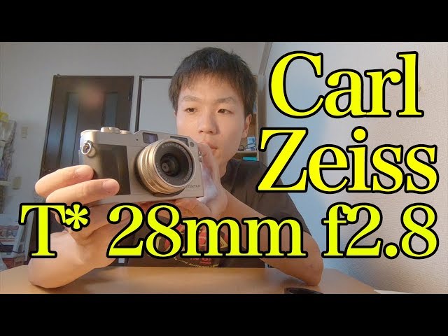 フィルム】CONTAX G1とCarl Zeiss Biogon T* 28mm F2.8がやってきた